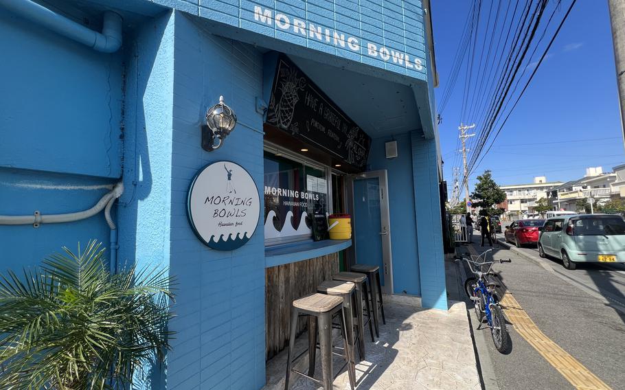 Outside Morning Bowls exterior